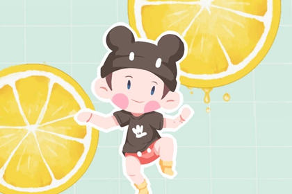 老皇历查询|老皇历|皇历查询